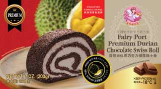 Fairy Port Premium Durian Chocolate Swiss Roll