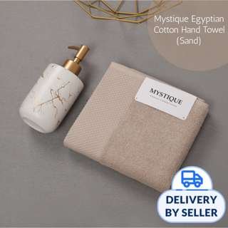 Rinco-Accessories Egyptian Cotton Hand Towel (Sand)