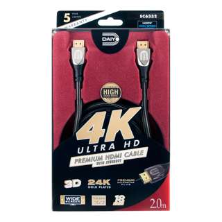 Daiyo 4K Premium HDMI Cable 2.0 Version 2.0M  1 pc