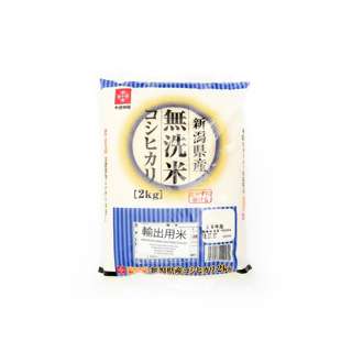 Niigata Koshihikari Musenmai Japanese Rice