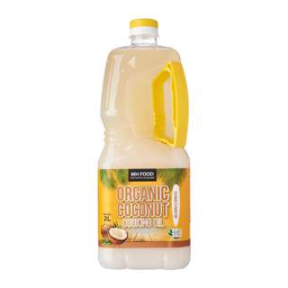MH Organic Coconut Cooking Oil