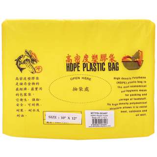 MTRADE HDPE Plastic Food Bags (10 Inch x 12 Inch)