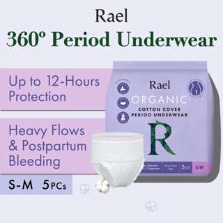 Rael Organic Cotton Period Underwear - S/M