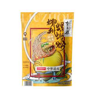 Li Zi Qi Liuzhou Luosifen River Snail Rice Noodle Li Zi Qi Liuzhou Luosifen River Snail Rice Noodle