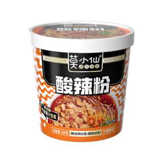 Moxiaoxian Hot and Sour Rice Noodles
