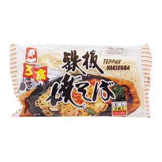 Miyakoichi Teppan Japanese Yakisoba Noodle - Kirei Miyakoichi Teppan Japanese Yakisoba Noodle - Kirei