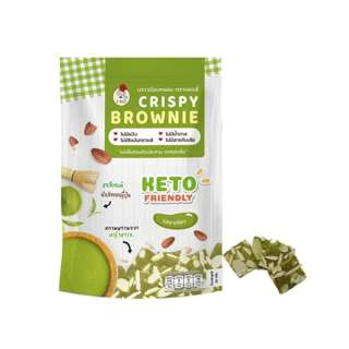 Shears J-Deli Crispy Brownie Snack Keto Friendly GREEN TEA