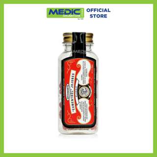 Hudson's Eumenthol Jujubes Classic (Bottle)