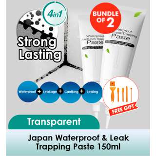 Vohaochoi  in 1 Waterproof Mildew remover Leak Paste