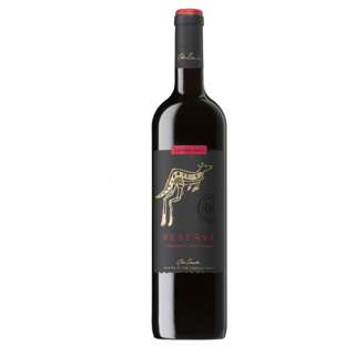 Yellow Tail Reserve Cabernet Sauvignon - Red Wine