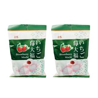 Royal Family Strawberry Mochi Packet Bundle of 2 Royal Family Strawberry Mochi Packet Bundle of 2