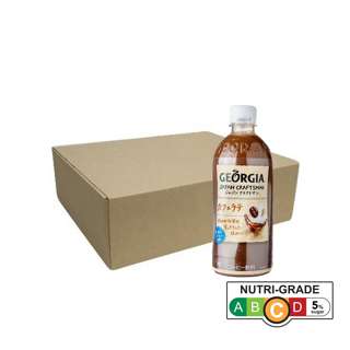 Georgia Japan Craftman Cafe Latte Carton Sale Georgia Japan Craftman Cafe Latte Carton Sale