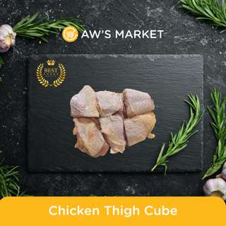 Aw's Market Chicken Thigh Cube