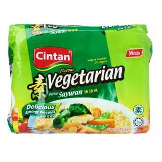 Cintan Instant Noodles Vegetarian Flavour Cintan Instant Noodles Vegetarian Flavour