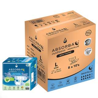 Absorba [Carton] Nateen Maxi Plus Adult Diapers - L