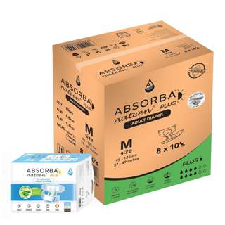 Absorba [Carton] Nateen Plus Adult Diapers - M (95-125cm)