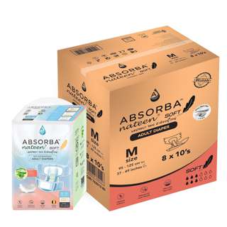 Absorba [Carton] Nateen Soft Adult Diapers - M (95-125cm)