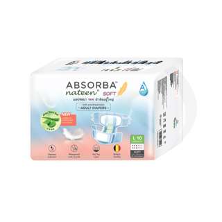 Absorba Nateen Soft Adult Diapers - L (115-150cm)