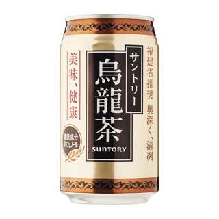 Suntory Oolong Tea Beverage - Kirei