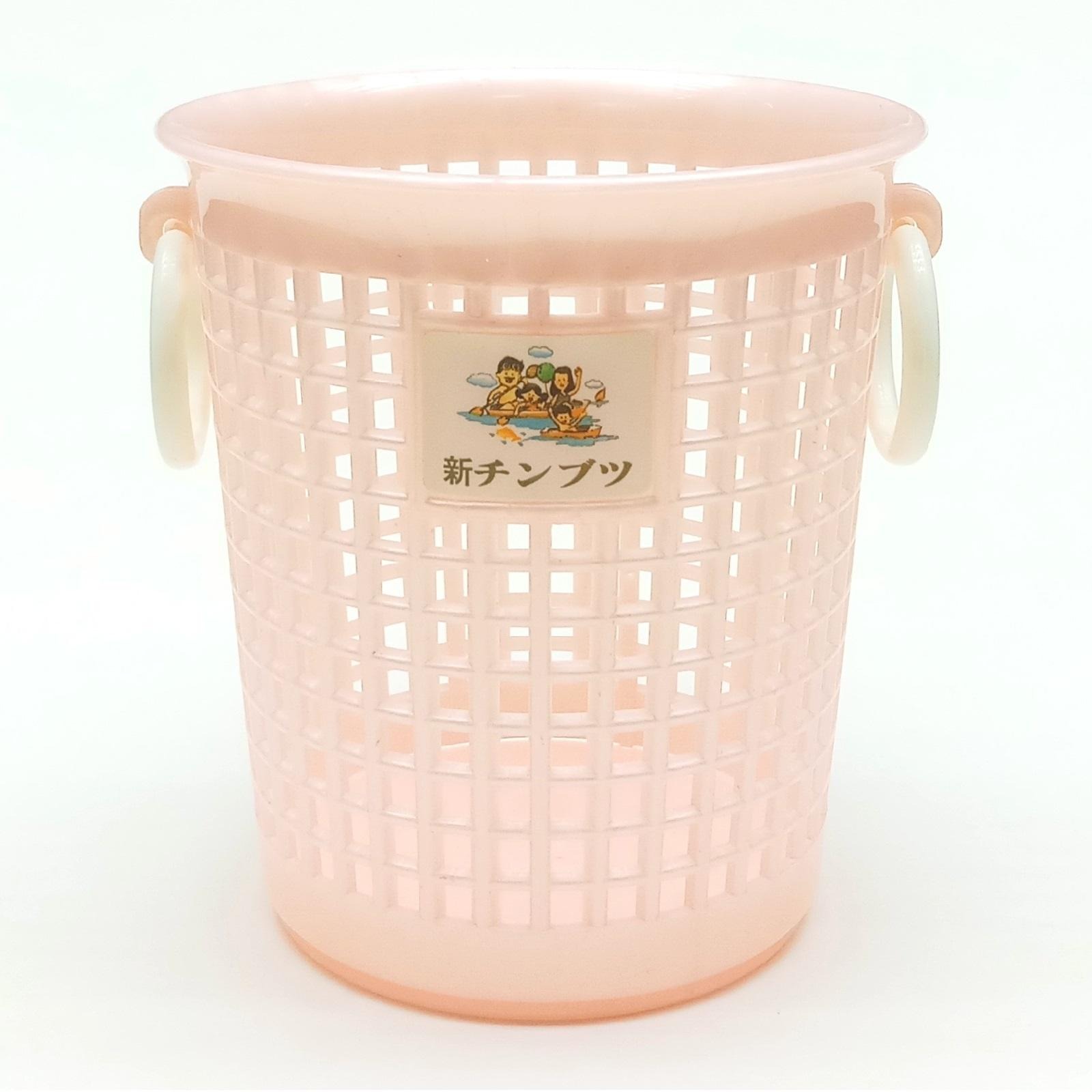 Vesta Plastic Round Storage Basket D10.5x11Cm