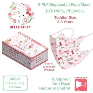 Sanrio Hello Kitty 3D4Ply DisposableMaskTod 2-5 Y.O. (Spring)