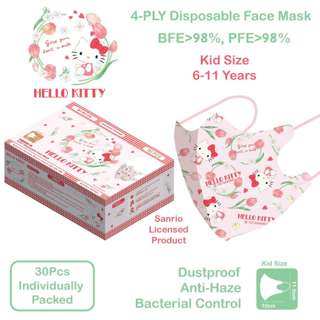 Sanrio Hello Kitty 3D4Ply DisposableMaskKid 6-11 Y.O. (Spring