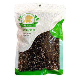 Hippo Wild Black Wolfberry