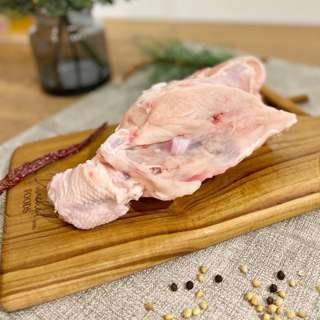 Punched Foods Organic Chicken Carcass Bone