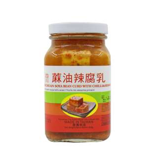 FLS Sichuan soya beancurd spicy FLS Sichuan soya beancurd spicy