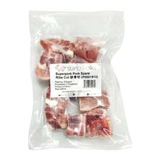 Superpork Pork Spare Rib Cuts