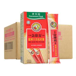 Nin Jiom Pei Pa Koa Convenient Pack