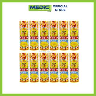 Cap Limau Yu Yee Oil