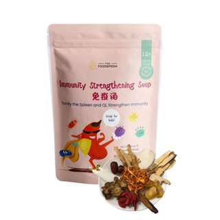 The Foodiepedia Kids Herbal Soup - Immunity Strengthening The Foodiepedia Kids Herbal Soup - Immunity Strengthening