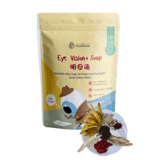 The Foodiepedia Kids Herbal Soup  - Eyes Vision