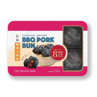 Crystal Jade Charcoal Smoked BBQ Pork Bun