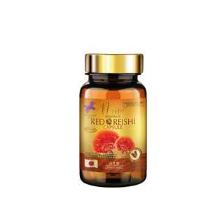 Nano Japan Red Reishi Mushroom - 100% Japan Grown Lingzhi