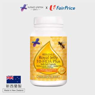 Nano Japan Resvenus Royal Jelly 10HDA Plus - Antioxidant