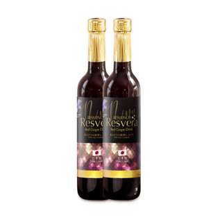 Nano Resvera Red Grape Drink (Twin Pack) - Blood Circulation