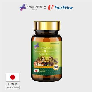 Nano Japan Fucoidan & Agaricus - Boost Immunity Nano Japan Fucoidan & Agaricus - Boost Immunity