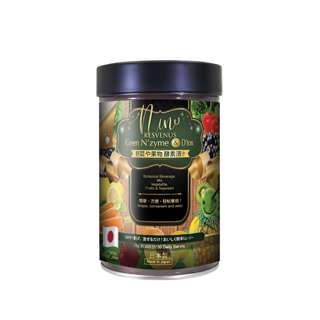 Nano Japan Resvenus Green N'zyme & D'tox - Complete Detox