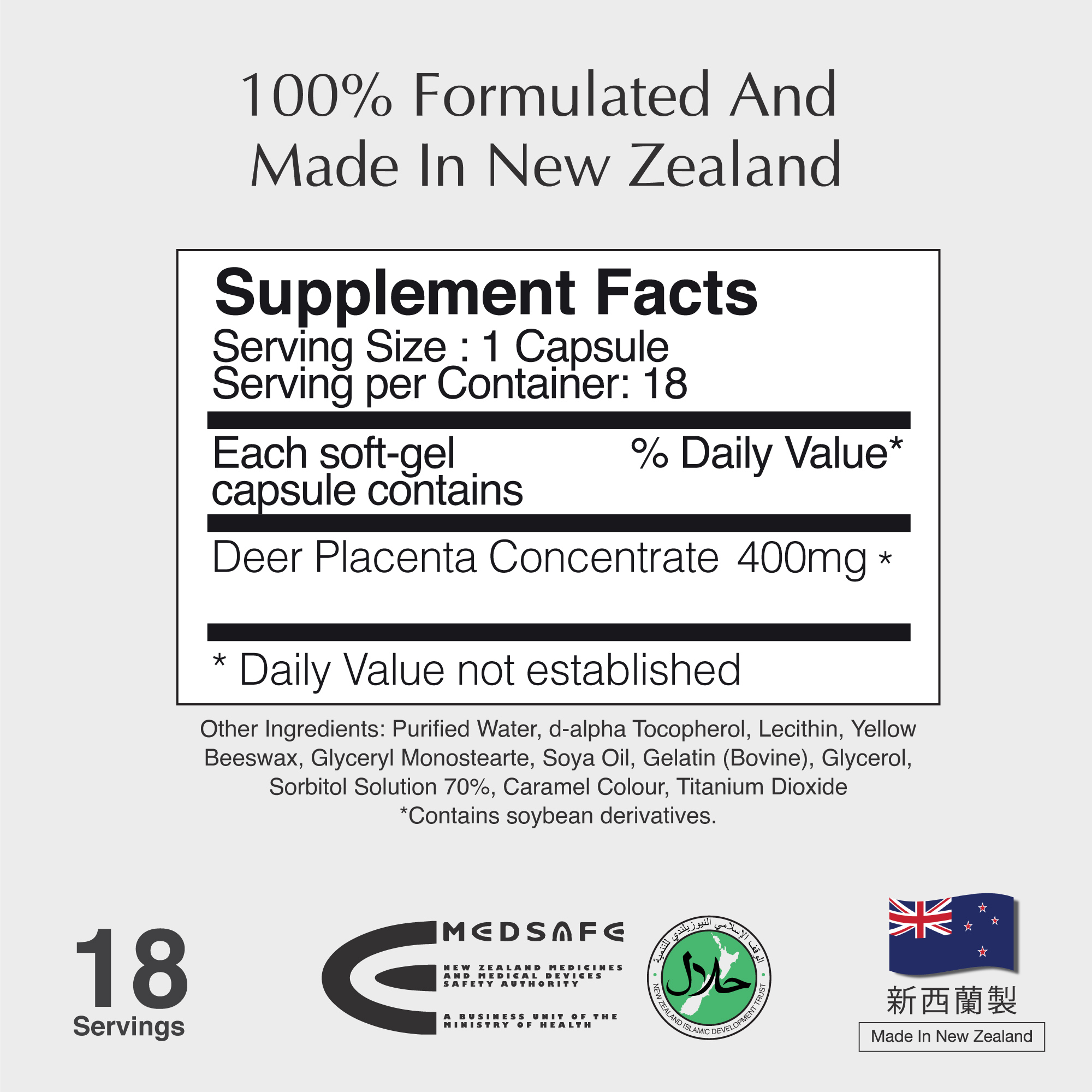 glutathione in singapore Nano Singapore Glutathione Complex