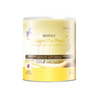 Nano Japan Collagen (Type IV) - Skin Whitening, Bust Lifting