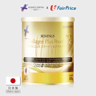 Nano Japan Collagen (Type IV) - Skin Whitening, Bust Lifting Nano Japan Collagen (Type IV) - Skin Whitening, Bust Lifting