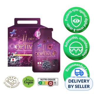 Nano Japan Optivue - Anti-UV, Increase Suppleness, Myopia