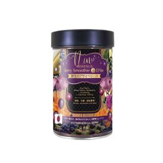 Nano Japan Berry Smoothie - 3x Fats Burning
