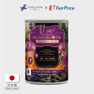 Nano Japan Berry Smoothie - 3x Fats Burning