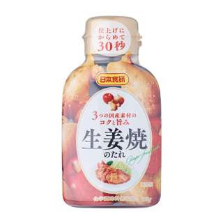Nihon Shokken Yakiniku Sauce With Ginger Flavour BBQ Sauce