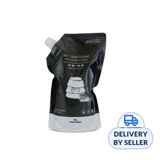 ForFurryFriends Pet Dish Foam Refill Pack