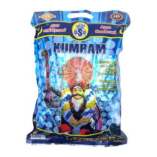 Kumbam Natural Black Sambrani Cone (Big)