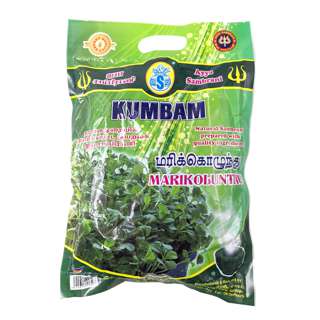 Kumbam Marikolunthu Sambrani Cone (Big)